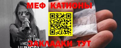 метадон Будённовск