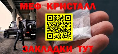 метадон Будённовск