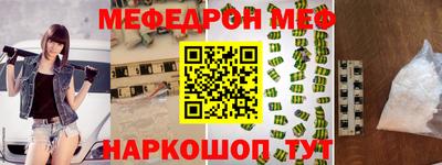 гашишное масло Бугуруслан