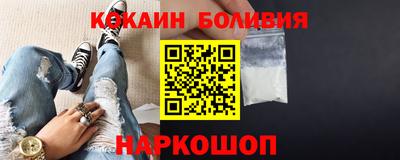 гашишное масло Бугуруслан