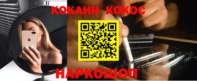 гашишное масло Бугуруслан