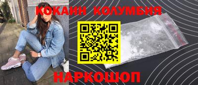 метадон Будённовск