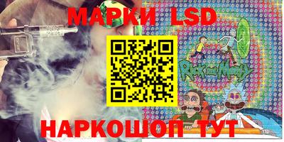гашишное масло Бугуруслан