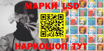 скорость Бузулук
