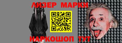 гашишное масло Бугуруслан
