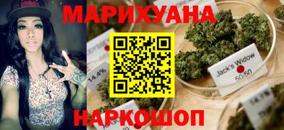 скорость Бузулук
