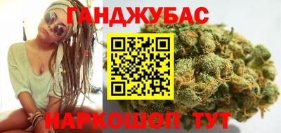 метадон Будённовск