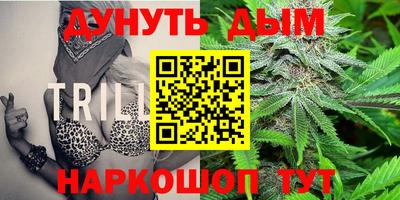 скорость Бузулук