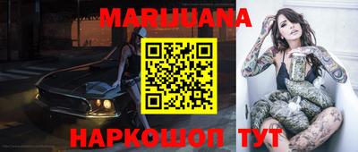 метадон Будённовск
