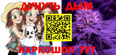 метадон Будённовск
