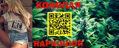 скорость Бузулук