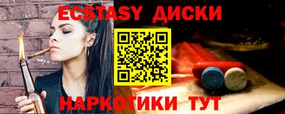 метадон Будённовск