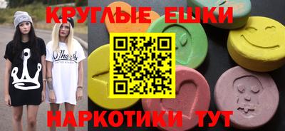 скорость Бузулук