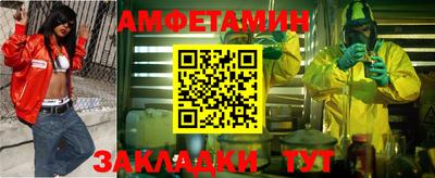 гашишное масло Бугуруслан
