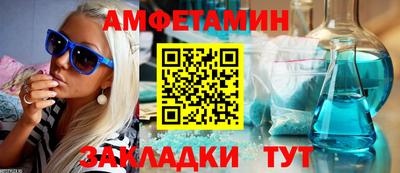 гашишное масло Бугуруслан