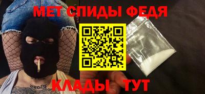 гашишное масло Бугуруслан