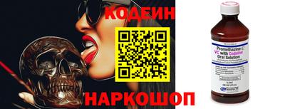 метадон Будённовск