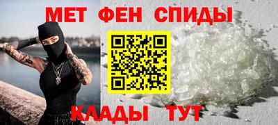 скорость Бузулук