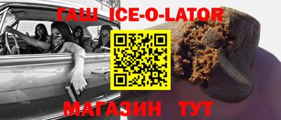скорость Бузулук