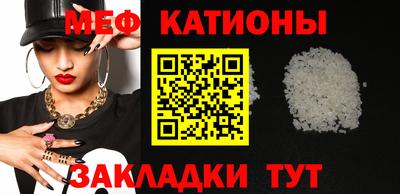 скорость Бузулук